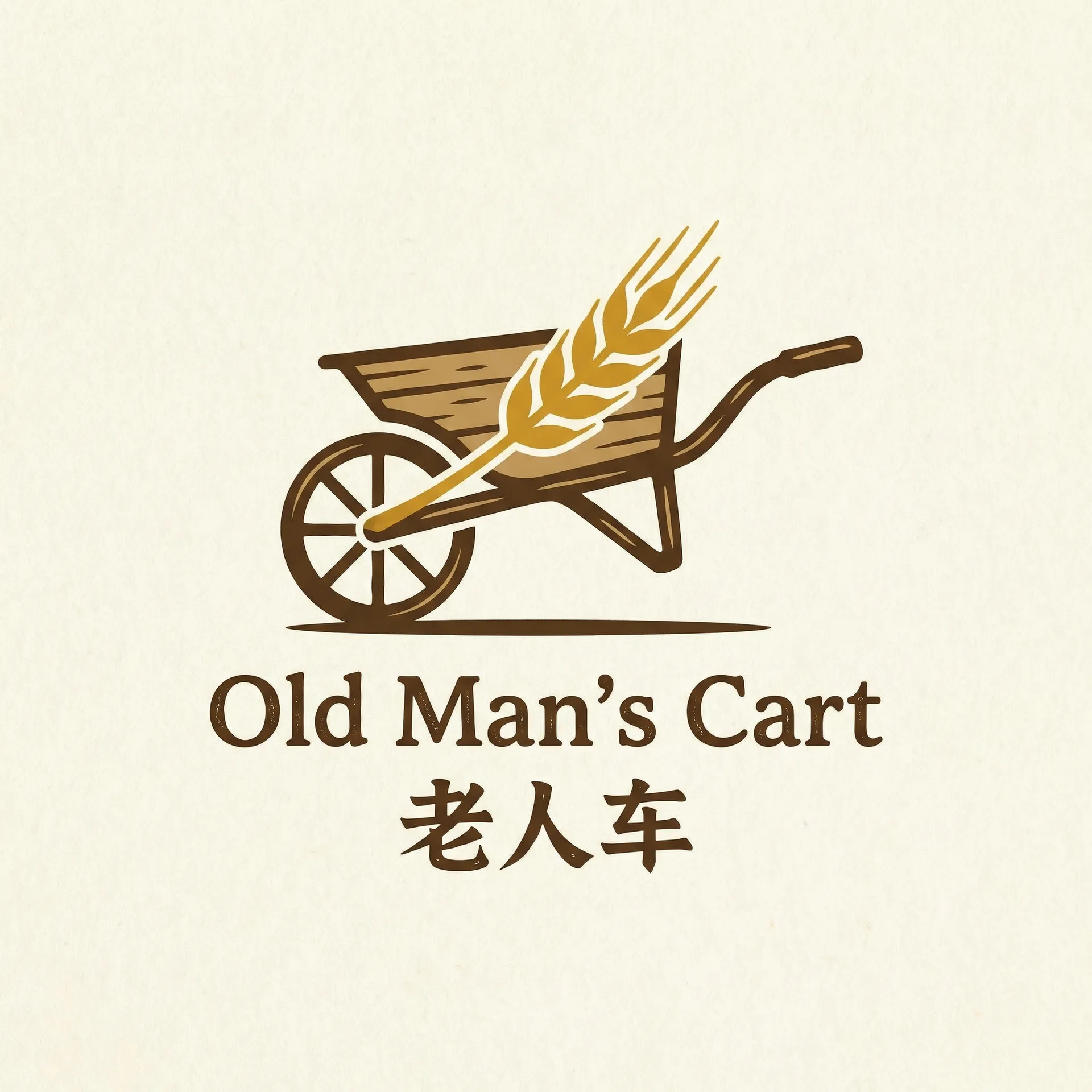 帮帮我爱神在线观看 乡村田园网站标志